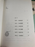 尋找時(shí)間的人 凱特·湯普森 比斯托獎(jiǎng)獲獎(jiǎng)作者 一部關(guān)于成長(zhǎng)、親情，還有不斷消失的傳統(tǒng)的頌歌 曬單實(shí)拍圖