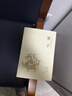 【包郵】法家三書系列韓非子管子商君書列子 法家代表著作 管子書籍 曬單實(shí)拍圖