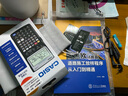 原裝卡西歐（CASIO） fx-5800p工程測量計(jì)算器 測繪編程計(jì)算機(jī) B計(jì)算器+傳道路施工放樣程序+實(shí)書+數(shù)據(jù)線+保護(hù)袋 曬單實(shí)拍圖