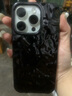 鑒百伊 磨砂黑色褶皺紋適用蘋果15手機殼新款iphone15promax高級感14蘋果13套12全包 燙金黑色褶皺紋 iPhone 15 Pro 曬單實拍圖