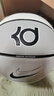 耐克（NIKE）籃球 杜蘭特7號(hào)標(biāo)準(zhǔn)成人籃球青少年學(xué)生比賽訓(xùn)練球耐磨PU球禮物 杜蘭特聯(lián)名款+禮盒 7 曬單實(shí)拍圖