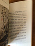文人畫的真性：十指間的娉婷(陳洪綬的高古畫境) 歷代經(jīng)典畫冊(cè)解析山水畫美術(shù)理論評(píng)論藝術(shù)繪畫正版圖書籍浙江人民美術(shù)出版社圖書籍 曬單實(shí)拍圖