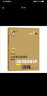 俞老師教閱讀//小學(xué)語(yǔ)文新課標階梯閱讀訓練:三年級（第5版） 曬單實(shí)拍圖