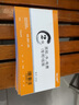 浩立信 10本房租水電費專用收據(jù)兩聯(lián)三聯(lián) 無碳復(fù)寫出租房用收款收據(jù)房租收據(jù) 10本/二聯(lián)/60頁 曬單實拍圖