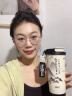 察今國潮水墨畫雙飲咖啡杯316不銹鋼內膽陶瓷保溫杯便攜商務禮品杯子 青山碎骨-白色 520ml 曬單實拍圖