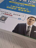 【送配套視頻】2027武忠祥高等數學(xué)基礎篇 武忠祥基礎三件套過(guò)關(guān)660題 27考研數學(xué) 李永樂(lè )歷年真題基礎篇 考研數學(xué)一二三線(xiàn)代輔導講義 金榜時(shí)代 【分批】2027武忠祥基礎三件套 數學(xué)一 曬單實(shí)拍圖