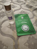 梓卉 植物鎖水保濕冰膜瑩潤(rùn)肌膚密集面膜護(hù)膚適用玻尿酸滋潤(rùn)鎖水肌膚 B07鎖水保濕10片送爽膚水65ml 曬單實(shí)拍圖
