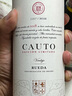 維薩的朋友（MARQUES DE ARVIZA）阿維薩【精選干白】卡托 弗得喬CAUTO -盧埃達(dá) DORueda 單支品鑒裝 曬單實(shí)拍圖