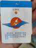 HOTCHILLYS紅辣椒女軟殼加絨外套登山戶(hù)外運動(dòng)登山防風(fēng)保暖連帽夾克彈力外套 HCA5510 女款花板藍 M 曬單實(shí)拍圖