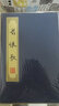 得力（deli）秀麗筆書(shū)法專(zhuān)用軟筆練字簽名硬筆小楷中楷可加墨水纖秀筆鋼筆式毛筆抄經(jīng)美術(shù)字帖小學(xué)生軟頭 【全套4支】小楷+中楷+大楷+極細 送墨水 曬單實(shí)拍圖