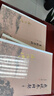 正版 南懷瑾著述：我說參同契 全三冊 (上中下) 南懷瑾/著述 復旦大學出版社 Y 曬單實拍圖