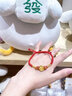 中銀億金黃金足金999五路財神轉(zhuǎn)運珠手串紅手繩情人禮物送女友送老婆 金重1.5g 曬單實拍圖