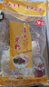維霆正宗手工湖南米粉衡陽(yáng)渣江干米粉絲晾曬制作純大米早餐長(cháng)沙細米線(xiàn) 手工米粉【3斤】 曬單實(shí)拍圖