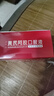 瑪麗安娜黃芪阿膠口服液補(bǔ)血食品產(chǎn)后補(bǔ)血口服液孕婦女性中老年人兒童益氣 11盒黃芪阿膠 曬單實(shí)拍圖