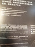 引力之吻：來自雙黑洞并合的引力波事件，科學探測的前沿紀實 曬單實拍圖