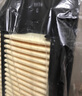 本田（HONDA）廣汽廣本原配4S店直發(fā)原廠(chǎng)配套 空氣濾清器 空氣濾芯 空氣格 空濾 空濾-理念/思迪/05-08飛度 曬單實(shí)拍圖