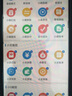微信對話(huà)聊天記錄生成器自定義模擬制作搞笑微商截圖安卓蘋(píng)果軟件 安卓版 曬單實(shí)拍圖