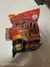 康江（KANG JIANG）三旺泡泡球風(fēng)暴秋冬浮水顆粒鯉鯽草魚(yú)黑坑競技餌料食滑魚(yú)顆粒配方 黑顆粒泡泡球0.6#送蜘蛛絲1瓶 曬單實(shí)拍圖