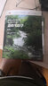 包郵 現代生物學(xué)基礎書(shū)籍 第3版 曬單實(shí)拍圖