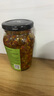 老壇子鮮椒醬260g 雙椒醬拌飯神器 即食下飯菜瓶裝拌面醬牛肉醬辣椒醬 老壇子鮮椒醬260g*2瓶 曬單實(shí)拍圖