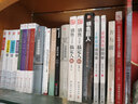 套裝3冊 工作前5年，練就一生受用的職場(chǎng)基本功，學(xué)會(huì )一生受用的職場(chǎng)禮儀經(jīng) ，決定你一生的財富 曬單實(shí)拍圖