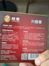 九喜蚊香家用驅蚊蟲(chóng)非無(wú)毒飯店專(zhuān)用熏滅蚊香盤(pán)托文香盒批發(fā)送支架 5盒 曬單實(shí)拍圖