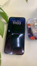 京東手機(jī)維修 蘋果iPhone 14ProMax【原廠屏幕 免費(fèi)上門】 曬單實(shí)拍圖