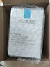 理膚泉（LA ROCHE-POSAY）潔面香皂營潤滋養(yǎng)皂150g 多支裝 2只裝 曬單實拍圖