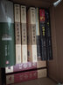 紅對(duì)鉤系列：初中文言文全解及訓(xùn)練（新課標(biāo)） 曬單實(shí)拍圖