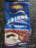云潞（YUNLU）云潞咖啡云南保山小粒咖啡阿拉比卡速溶咖啡黑咖啡200克/袋经典款 实拍图
