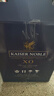 凱薩貴族KAISERNOBLE 白蘭地xo洋酒法國進(jìn)口40度名酒烈酒1000ml【100限定版】禮盒送禮 整箱 1000mL 4瓶 （老顧客優(yōu)選） 曬單實(shí)拍圖