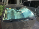 佐航汽車(chē)前擋風(fēng)玻璃罩夏季陽(yáng)擋防曬罩防陽(yáng)檔風(fēng)擋汽車(chē)防曬遮陽(yáng)擋半車(chē)衣 建議前檔使用《140*70》 曬單實(shí)拍圖