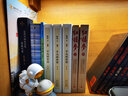 白狗秋千架（莫言作品全編） 曬單實(shí)拍圖