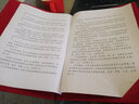 啟恒商務(wù)正規(guī)場(chǎng)合用合同簽約本A4A3通用紅色絨面協(xié)議夾儀式本 戰(zhàn)略投資協(xié)議合作備忘錄 莊重喜慶 皮面 棗紅色 曬單實(shí)拍圖