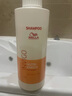 威娜（WELLA）煥能水光滋養修護洗發(fā)水滋潤柔順補水洗發(fā)露 威娜煥能水光洗發(fā)水1L（新款） 曬單實(shí)拍圖