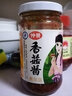 仲景 香菇醬 河南特產(chǎn)香菇醬禮盒 6瓶禮盒裝 6瓶簡裝自選 （不帶禮盒）6瓶奧爾良 曬單實拍圖