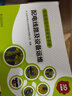 配電現(xiàn)場(chǎng)作業(yè)安全手冊(cè)：配電線路及設(shè)備運(yùn)維（3D彩圖版） 曬單實(shí)拍圖