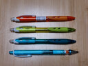 百樂(lè )（PILOT）自動(dòng)鉛筆0.5彩色桿春游寫(xiě)生小學(xué)生活動(dòng)鉛筆帶橡皮擦頭 橙桿(送鉛芯)HRG10RO5原裝進(jìn)口 曬單實(shí)拍圖