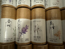 匯美舍橙花精油 單方精油香薰精油 面部護(hù)膚身體按摩天然植物 10ml 曬單實(shí)拍圖
