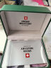 瑞士军表（SWISS MILITARY） 瑞士原装进口手表男ETA机芯全球联保五年精钢材质金典三针设计 30200.01-条形黑盘-钢带 实拍图
