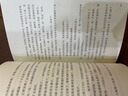 賊船——白烏鴉叢書·中國(guó)卷 曬單實(shí)拍圖
