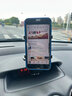 京格汽車(chē)車(chē)載手機支架中控臺儀表盤(pán)多功能導航支架后視鏡汽車(chē)內用通用 黑色 曬單實(shí)拍圖
