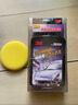 3M 汽車蠟封釉蠟38113K 漆面美容上光車耐持久光亮保護(hù)蠟500ML 1瓶 曬單實(shí)拍圖