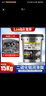 龍孚黃油潤(rùn)滑油挖機(jī)軸承工程機(jī)械高溫通用潤(rùn)滑脂大桶車用鋰基脂 高溫脂【滴點(diǎn)480度】-30~320°C 曬單實(shí)拍圖