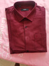 NAUTICA TAILORED【厚款磨毛】長(cháng)袖襯衫男春季商務(wù)純棉正裝襯衣酒紅39 曬單實(shí)拍圖
