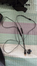 浦記（PLEXTONE） G20吃雞電腦耳機(jī)帶麥克風(fēng)入耳式電競(jìng)游戲和平精英聽聲辯位cf手機(jī)語音臺(tái)式機(jī) G20黑色(3.5圓孔+ 曬單實(shí)拍圖