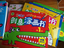 小手畫(huà)畫(huà)（套裝共6冊） 曬單實(shí)拍圖