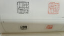 【正版包郵】浙派篆刻三百品 篆刻小叢書 藝文類聚金石書畫館 浙江人民美術(shù)出版社 曬單實拍圖