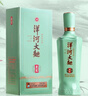 洋河大曲青瓷 綿柔型白酒 固態(tài)法白酒 42度 500mL 2瓶 配手拎袋 曬單實拍圖