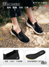 斯凱奇（SKECHERS）女鞋秋季懶人一腳蹬健步鞋軟底減震舒適輕便休閑運動(dòng)鞋124187 曬單實(shí)拍圖
